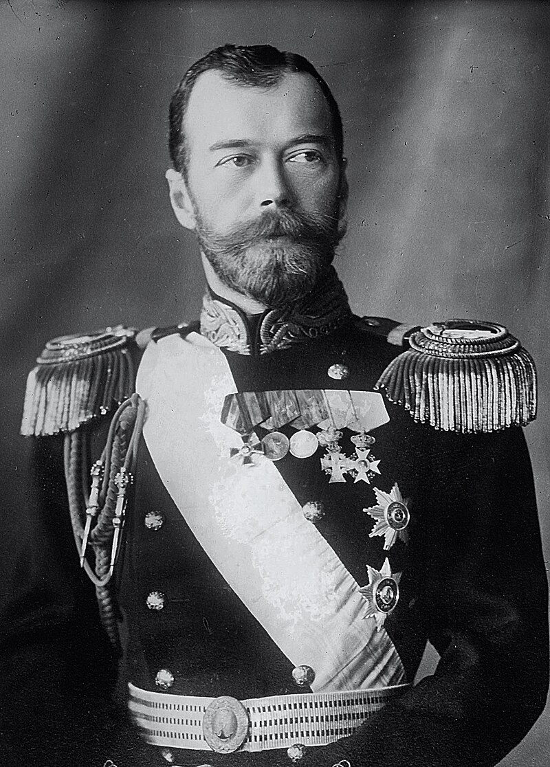 Tsar Nicholas II portrait